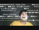 七原くん  設定枠     設定ミスで音量小さいです ヘッドホン推奨 すみません。