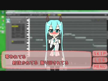 ときミク - 初音ミク