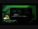 アナザーマインド 02