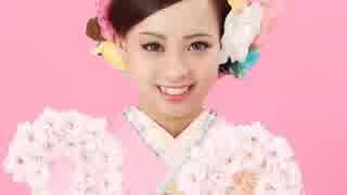 櫻田佳那美 3
