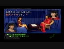 アナザーマインド 03
