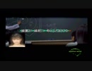 アナザーマインド 04