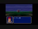 [実況]　情報を規制するFE紋章の謎　第2部　18章part1