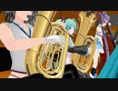 【MMD杯ZERO】Scherzando【MMD_BrassBand】