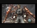 バイオハザード4　お金持ち紅白戦2018　しのりんさん　紅1組Dコース【PS3】