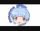【デッドバイデイライトはじまるよー】葵ちゃんでサバイバーやる　part4