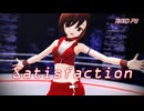 【MMD】Satisfaction（Lat式メイコYohl流V3モデルご紹介）