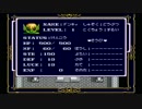 【ライトファンタジー】誰もが認めるライトなクソゲーをやろう会_Part12