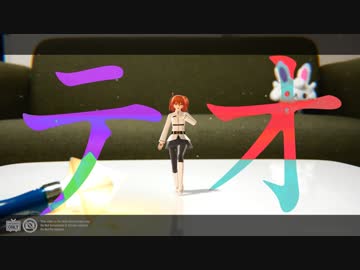 【MMD杯ZERO参加動画】リアルにぐだ子ちゃん召喚したい【Fate/mmd】