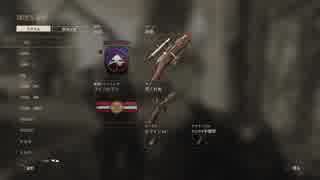 CoD:WW2 ただのプレイ動画１３ 【TDM】