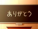 悲しき少女の呪いも4回目！？『操-misao-』実況プレイ(8)