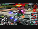 履物のEXVSMBON　70足目の裏　赤枠　X3
