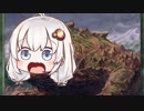 【MTG】あかりゴイフ！！！