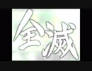 【ゆっくり実況】東方の迷宮2 -幻想郷と天貫の大樹- Part.02