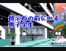 【SS版】＃13 YU-NO～この世の果てで恋を唄う少女～【初見実況】