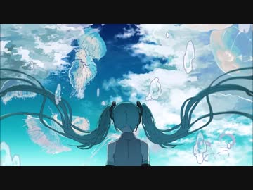 【ボカロ】『アヲク群青論』歌ってみた【tajikei】