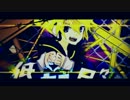 【紲星あかり・KAITO】 '劣等上等'(BRING IT ON) 【カバー】