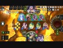 【ニコ生】もこう『動画撮る』2/3【2018/08/31】
