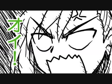 ヒナまつり紙芝居　ツッコミだいすき