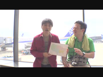 部長とカメラ アメリカ全州制覇の旅2015 解説音声第1話