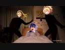 パジャマ72　メギドクエスト戦闘曲