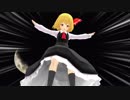 【MMD杯ZERO参加動画】ルーミアのZワザ「スカートほしょくタイム」