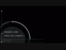 ARMERD CORE million lives chapter 3-1
