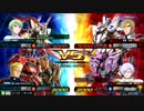 【EXVSMBON】　ローゼンズール視点　シャッフル