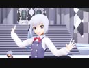 【MMD艦これ】ピチカートドロップス