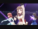 【デレステMV】フェス限神谷奈緒で「Trinity Field」3Dリッチ