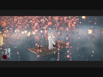 人気の「その他 MMDステージ配布あり」動画 700本(2) - ニコニコ動画
