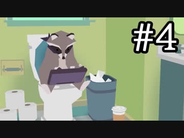 [不安実況] "穴"になって落としまくる Donut_County [PART4]