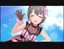 【デレステMV】フェス限乙倉悠貴「追い風Running」3Dリッチ