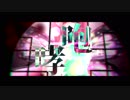 【小泉ミサキ『PRIMROSE』】咆哮≒Emotion【UTAU音源配布所】