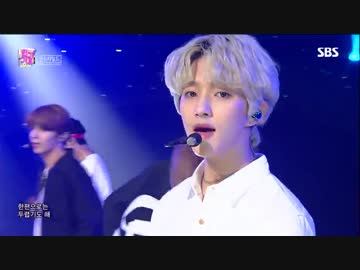【K-POP】Golden Child(골든차일드) - IF 180826 Inkigayo