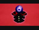 電光浴-1☆