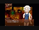 【実況】失業メイドと魔女の奇妙な運命の物語 part35【黒ノブラン】