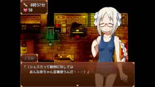 【実況】失業メイドと魔女の奇妙な運命の物語 part35【黒ノブラン】