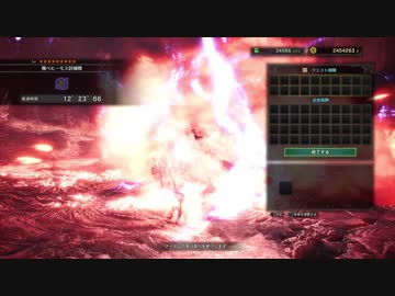 [MHW]ズットモアラサーでベヒーモス極PART4[CAB]