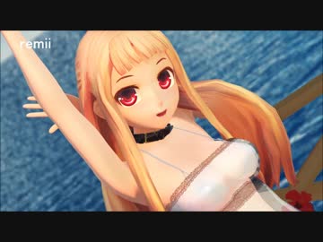 【MMD杯ZERO】涼しげなレア様で【シースルーキャミと黒レース下着】【[A]ddiction】【R18】