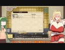 マキさんはおっぱい大きいし、たぶんサキュバス 12乳目