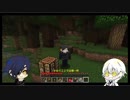 [刀剣乱舞 偽実況]光忠と鶴丸のマイクラ日和　その１[Minecraft]