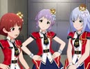 AIKANE?(off vocal)