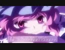 【東方PV】幻想万華鏡 × Breaking the habit