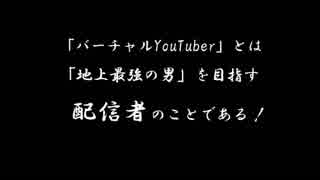 10分で分かるにじさんじSEEDs2期生第1弾