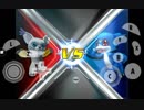 デジモンバトルクロニクル テイルモンVSブイモン
