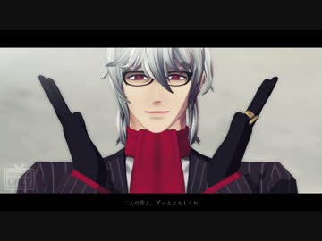 【Fate/MMD】自作サリエリで君色に染まる