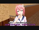 【MMD艦これ】海上護衛隊、運営せよ！ 第19話【MMD紙芝居】