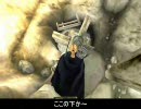 PC版Oblivion　公式DLC9－Mehrunes'Razor　Part5