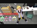配布動画